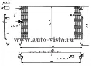    Mazda 626 GE9194 Diler OEGA5R61480A/B