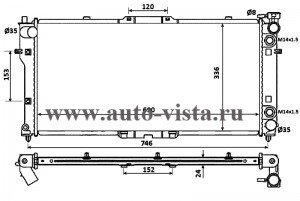  Ford Probe 2.0/2.2 M/A- O.E.F32Z8005B