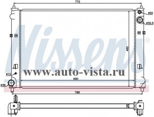   Mazda MPV 3,0  02- O.E. AJ5115200B (Termal)