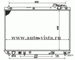   Lexus RX-300 1998- M/A O.E 1640020200 1640020240