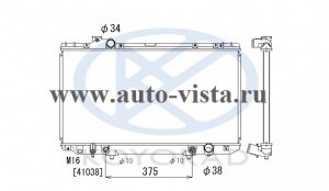   Lexus GS-300  -97 A 147 O.E 1640046180 (Termal)