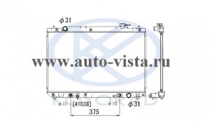   Lexus RX-300 2.2 O.E164007A550 98- 