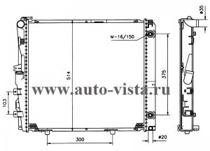   Mercedes W124 M103,104 M/A+ O.E.1245009003 (Termal)