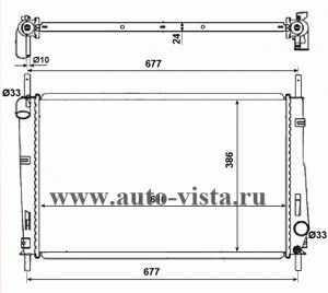   Ford Mondeo III A 1820 2001