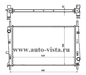   Ford Mondeo I,II (9200) 16 / 1,8 / 2,0 i 16V MT+/ OE93BB8005ED