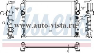   Mercedes W211 E240-350 2002- (Nissens)