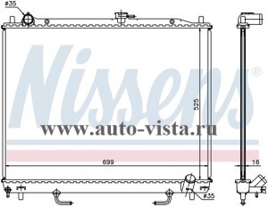     MITSUBISHI PAJERO 3.2 D 00- MR 404689/MR 968285 (Nissens)