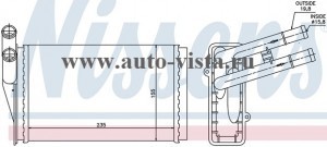   () (Nissens) AUDI 80 (86-), 1.4-2.3 \\ 80 (91-), 1.6-2.8, M/A +/-