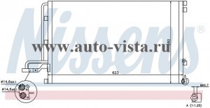   VOLVO C30 (06-) / S40/V50 (04-), 1.6-2.5 \\ C70 (05-), 2.0-2.5, M +/- (Nissens)