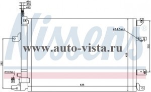   (Nissens) VOLVO S60/S70 (00-), 2.0-2.5 \\ S80  (98-), 2.0-3.0 \\ XC 70 (00-), 2.3-2.5, M/A +/-