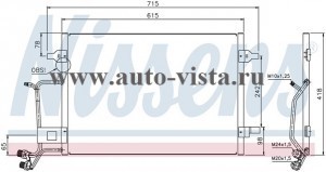    (Nissens) AUDI A 4 (94-), 1.6-2.8/1.8T/1.9TDi, M/A +/-; VW Passat (96-), 2.8, M/A +/-; VW Passat (96-), 1.6-2.3/1.8T/1.9TDi, M/A +/-