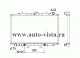   Nissan Maxima 87-94 J30 3.0 A.T  O.E.21460-85E00,21460-96E01, 21460-85E01, AVA 2034