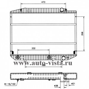   MB W126 38 A OE A1265000103