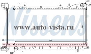   Subaru Forester 2.0 M.T 8/98-5/02 (Termal)