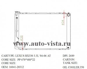   TOYOTA HARRIER/LEXUS RX330 1MZ/3MZ 03-06  (SAT)