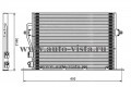Радиатор кондиционера Ford Mondeo II 97