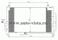 Радиатор кондиционера MATIZ 98-00 О.Е. 96314763