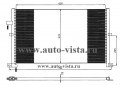 Радиатор кондиционера Ford Mondeo III 0205