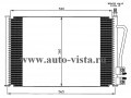 Радиатор кондиционера Ford Fusion 02-05 (Termal)