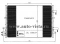 Радиатор кондиционера Ford Mondeo 2003- (Termal)