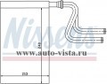 Радиатор отопителя Ford Mondeo 92- О.Е. 6851006 (Termal)