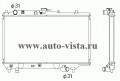 Радиатор охлаждения Mazda 323 BG F M +/ OEBP2815200A