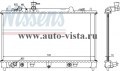 Радиатор охлаждения Mazda 6 (GH) A 08 / (GG) 0507 пластина