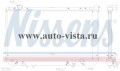   Lexus LS-400 90-94 M/A O.E 1640050020 (Termal)