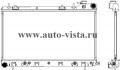    Subaru Forester 2.5 / 2003-05 OEM 45119SA040 (Sakura)