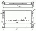   Ford Mondeo 1.8 TD 2.5  M O.E 97BB8005AA/CA (Termal)