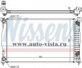 Радиатор охлаждения двигателя (Nissens) AUDI A 4 (00-), 1.8-2.0, \\ A 6 (01-), 2.0 i, A +