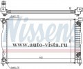    (Nissens) AUDI A 4 (00-), 1.8-2.0, \\ A 6 (01-), 2.0 i, A +