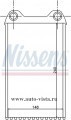 Радиатор отопителя (печки) (Nissens) AUDI A 4 (00-), 1.6-4.2, M/A +