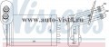 Радиатор отопителя (печки) (Nissens) AUDI A3/S3 (96-)/TT (98-); SEAT Leon (99-)/Toledo (98-); SKODA Octavia (96-); VW Beetle (98-|01-)/Golf IV (97-)/Bora /Polo Classic (99-), M/A +/-