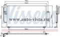 Радиатор кондиционера VOLVO S40/V40 (95-) 1.6-2.0, M/A +/-; MITSUBISHI Carisma (95-)/Space Star (98-) 1.9, M +/- MR146691/30818183 (Nissens)