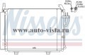 Радиатор кондиционера HYUNDAI I10 2007-