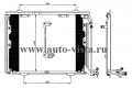 Радиатор кондиционера Mercedes W 202 / W 208 O.E.2028300870 (Termal)