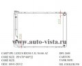   TOYOTA HARRIER/LEXUS RX330 1MZ/3MZ 03-06  (SAT)